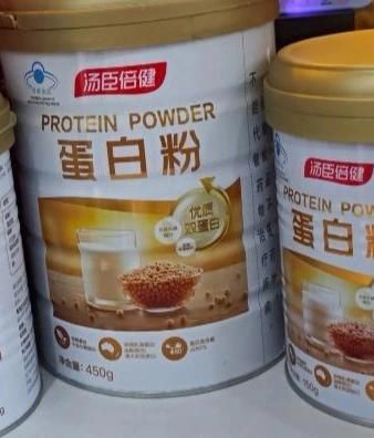 哪个品牌蛋白粉？哪个品牌蛋白粉提高免疫力好