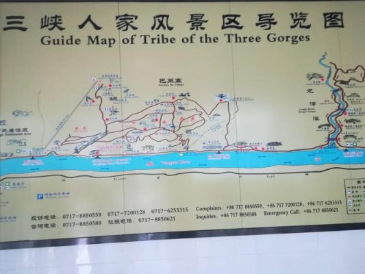 三峡人家风景区旅游图(三峡人家风景区游览图)