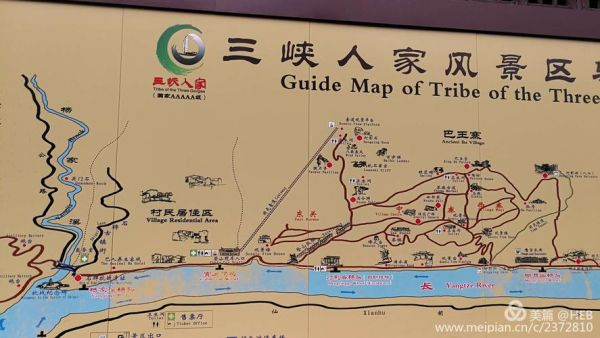 三峡人家风景区旅游图(三峡人家风景区游览图)