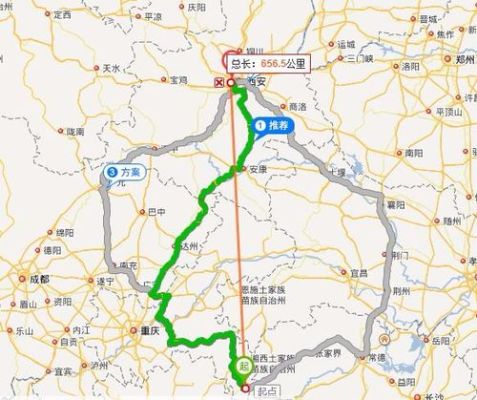 从咸阳到重庆自驾旅游路线攻略（从咸阳到重庆自驾旅游路线攻略大全）