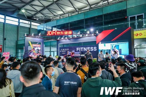 上海国际健身展怎么走（上海健身展会iwf2021）