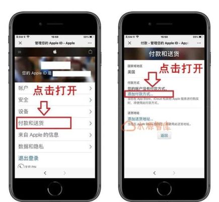 香港苹果手机卡怎么办理（香港卡可以注册苹果id吗）