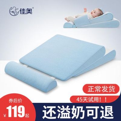 婴儿睡觉喜欢垫东西（婴儿睡觉喜欢把脚垫高）