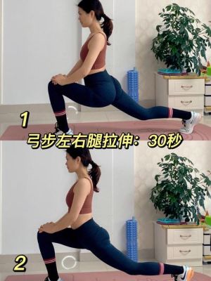 大腿和臀部肌肉怎么减肥方法图解（大腿和臀部肌肉怎么减肥方法图解视频）