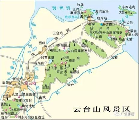 防城港江山半岛景点的简单介绍