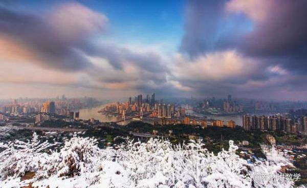 重庆旅游景点冬季（重庆旅游景点冬季有哪些）