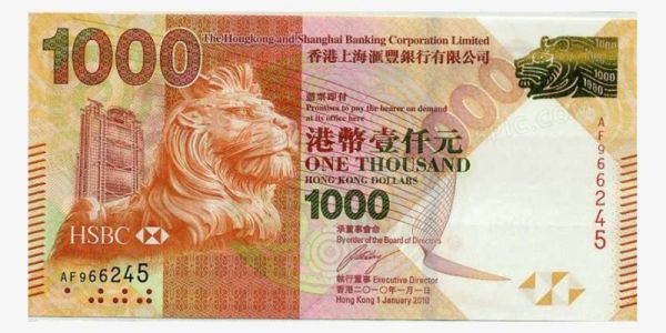 千元港币是多少人民币多少人民币多少（千元港币重量）